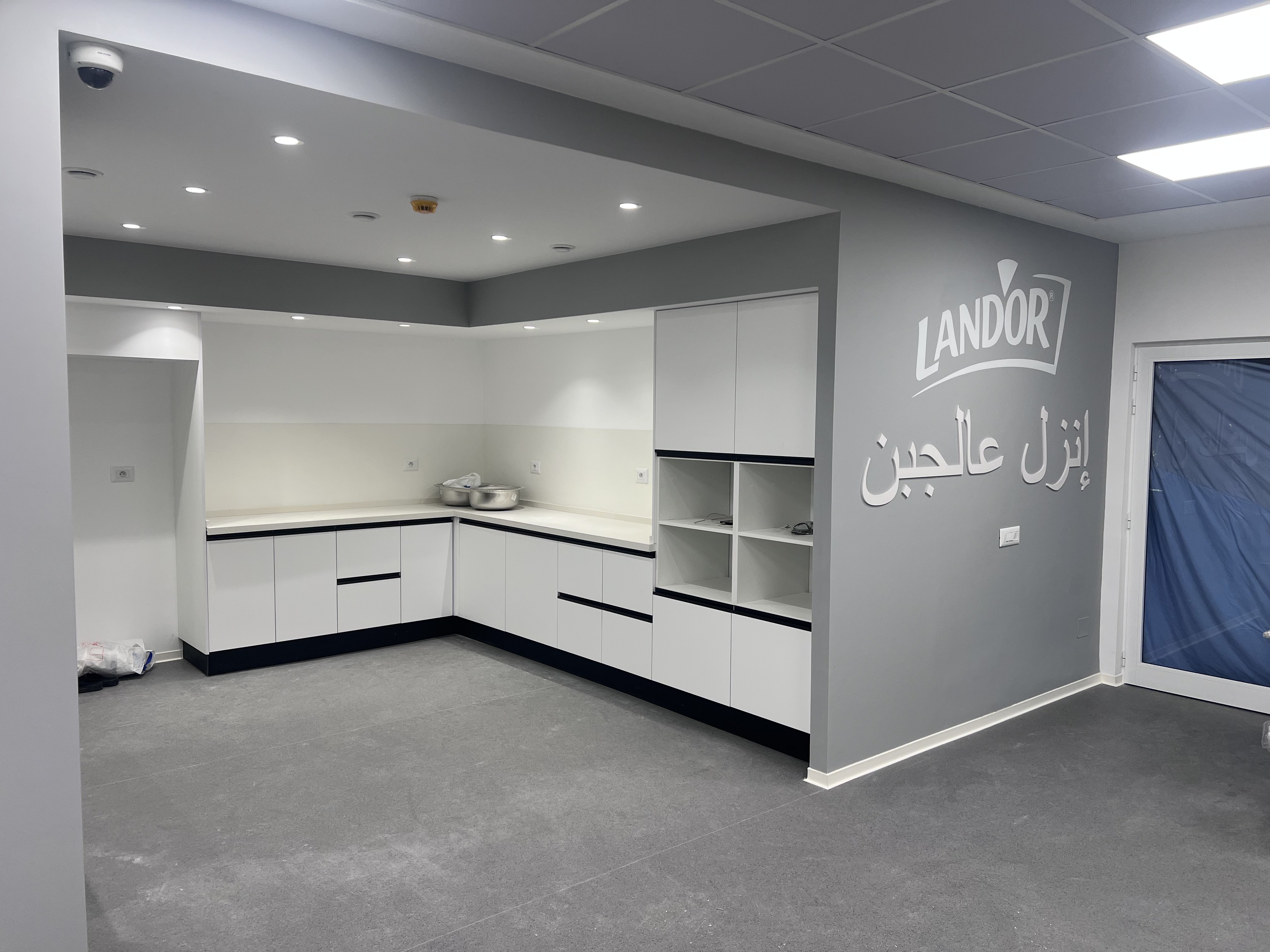 Alucobond & Façades